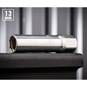 コーケン 9.5sq. スパークプラグソケット 13mm 3300C-13 Ko-ken