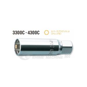 【5月の特価品】コーケン 9.5sq. スパークプラグソケット 18mm 3300C-18 Ko-ken 工具｜ehimemachine