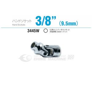 関西ペイント 782-431 プラスチックアジテーターカバー 1L用 取寄