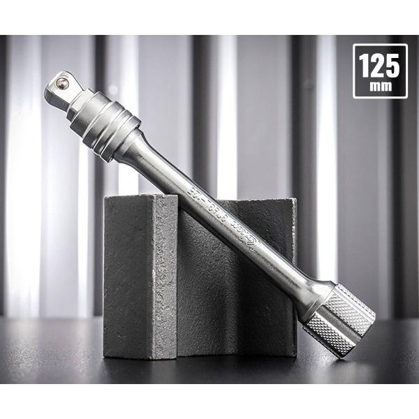 コーケン ロッキングオフセットエクステンションバー 3/8SQ 125mm (3763L-125) ...