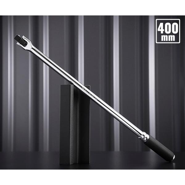 コーケン Z-EAL 9.5sq. スピンナハンドル (ロング) 3768Z-400 Ko-ken ...