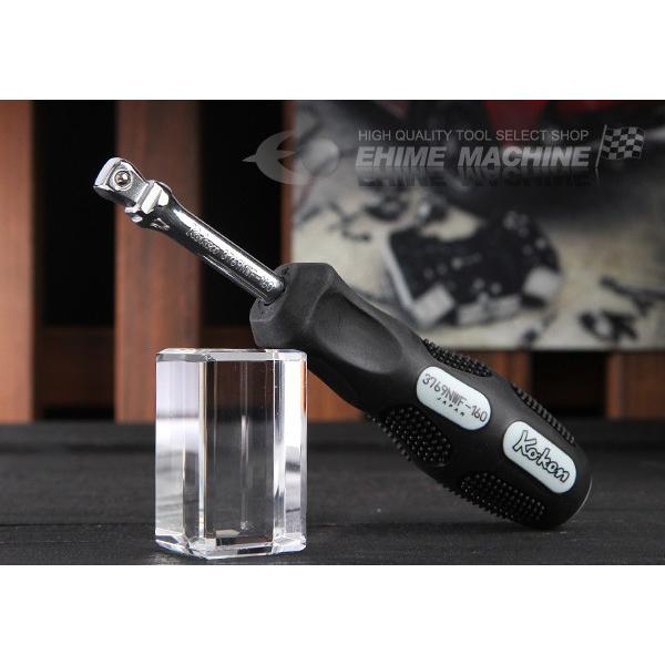 コーケン 9.5sq. オフセットスピンタイプハンドル 3769NWF-160 Ko-ken 工具