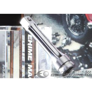 ※P3倍UP中！  コーケン Z-EAL 9.5sq. エクステンションバー