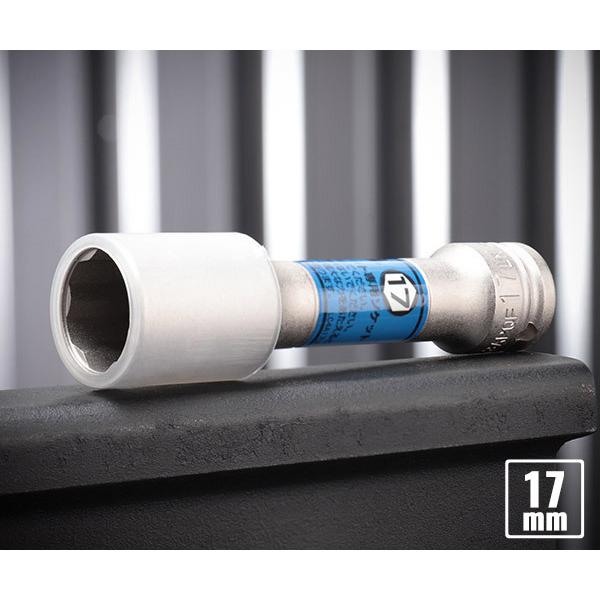 TONE インパクト用プロテクター付クイックフィット薄形ロングホイルナットソケット(自動車整備用) ...