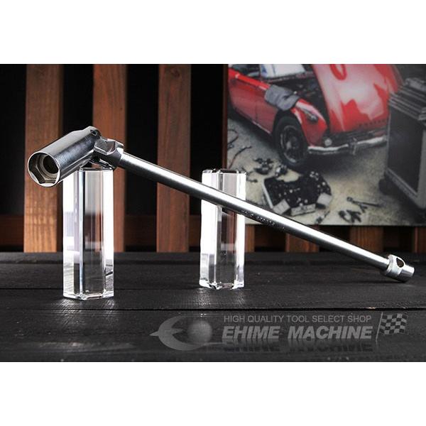 TONE フレックス形プラグソケット (6角・マグネット付) 20.8mm (3FP-20.8)(4...