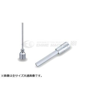 TONE トネ ロングヘキサゴンソケット 6mm 3H-06L