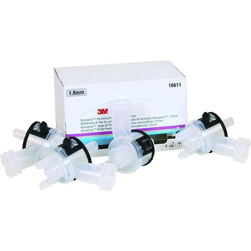 3M スプレーガンHG09用交換用スケルトンノズル 口径1.8mm 4個入り 16611 スリーエム