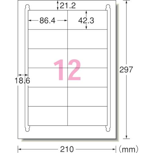 3M エーワン[[TM上]] ラベルシール(プリンタ兼用)再生紙 12面 四辺余白付 100枚 31...