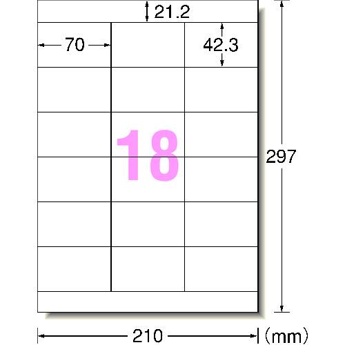 3M エーワン[[TM上]] ラベルシール(プリンタ兼用)再生紙 18面 上下余白付 20枚入 31...