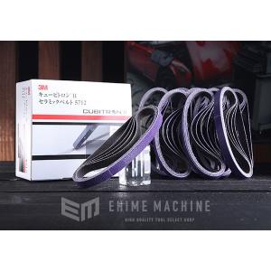 スリーエム 3M キュービトロン セラミックベルト #60 12mm×330mm 50本