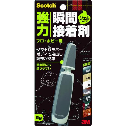 3M 強力瞬間接着剤 ジェル多用途 プロ・ホビー用 5g 7055 【飛脚ゆうパケット対応】 スコッ...