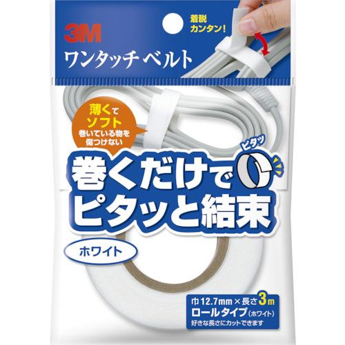 3M ワンタッチベルト ホワイト 12.7mm×3m NC-2272R3 【ネコポス対応】 スリーエ...