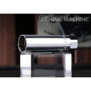 KTC KTC 19.0sq. ソケットレンチセット 10点 TB610B : エヒメマシン