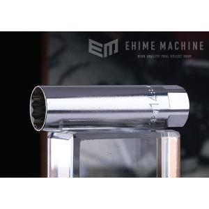 ※P5倍UP中！  TONE 3PW-14S 9.5sq. プラグソケット（12角・マグネット付）