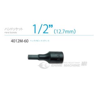 HASCO ハスコー バタフライレンチセット H-000525 : エヒメマシン