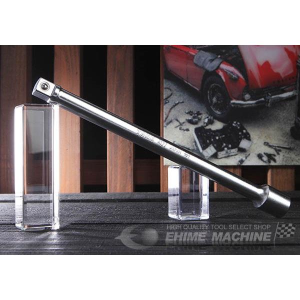 TONE エクステンションバー 差込角12.7mm 全長250mm (407)(4953488158...