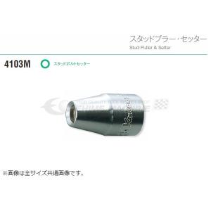 不二越 六角穴付きボルト用座ぐりドリル RCDM10 : 機械工具のラプラス