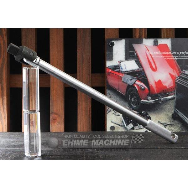 TONE スピンナハンドル 差込角19.0mm 全長500mm (411)(495348814885...