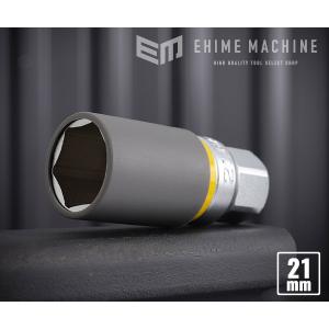 Ko-ken（コーケン） 12.7sq. フリーターンクロスレンチ 4711X Ko-ken