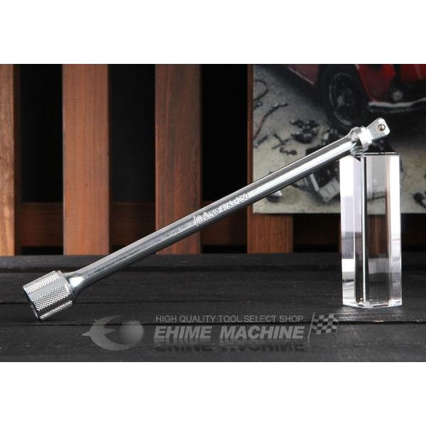 コーケン 12.7sq. オフセットエクステンションバー 250mm 4763-250 Ko-ken...