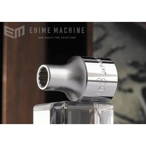 [ポイント5倍] TONE トネ 12.7sq. ソケット （12角） 8mm 4D-08