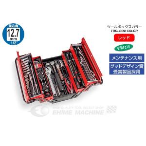 [メーカー直送品]TONE トネ 工具セット 9.5sq. 61点 ツールセット レッド 500AD｜ehimemachine