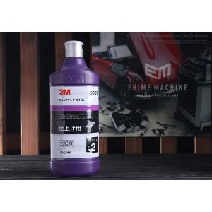 スリーエム 3M 5997 コンパウンド QT・2L 仕上げ用 750ml