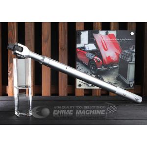 KTC KTC 19.0sq. ソケットレンチセット 10点 TB610B : エヒメマシン