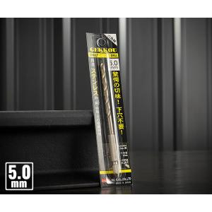 BIC TOOL 6GK5.0 六角軸月光ドリル ブリスターパック 5.0mm