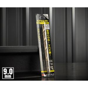 BIC TOOL 6GK9.0 六角軸月光ドリル ブリスターパック 9.0mm