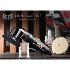 コンパクトツール コンパクトツール 450P-L ミニエアー コンパクトツール コンパクトツール 450P-L ミニエアー