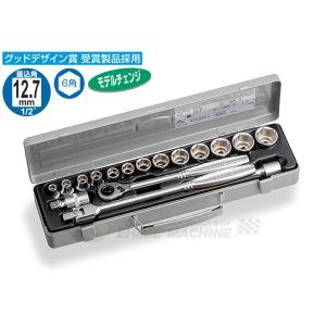 TONE（トネ） ソケットレンチセット 19pcs (1800M)(4953488133462
