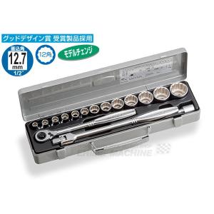 TONE TONE トネ ヘキサゴンソケットレンチセット（差込角12.7mm