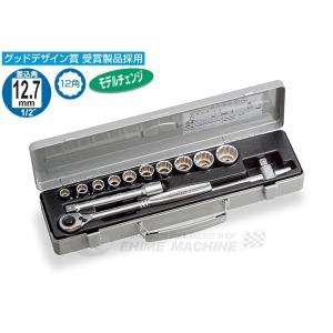 TONE（トネ） ソケットレンチセット 6角タイプ 差込角6.35mm 25点
