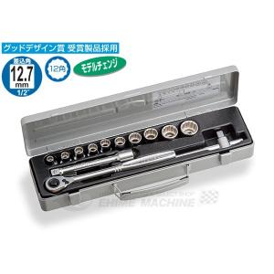TONE（トネ） ソケットレンチセット 差込角12.7mm 17点セット 12角