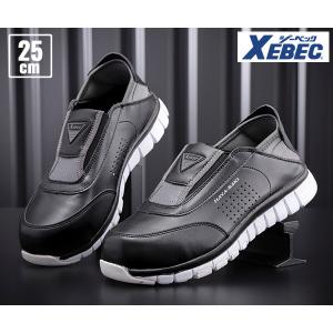 MIZUNO（ミズノ） [ポイント10倍] 安全靴 オールマイティ TDII11L