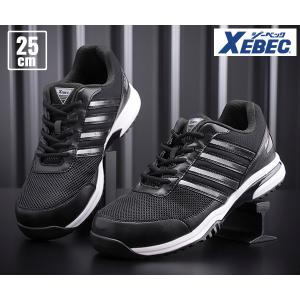 ジーベック プロスニーカー 85132-90 ブラック 25.0cm 安全靴 XEBEC