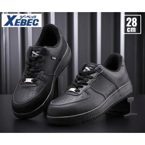 ジーベック（XEBEC） プロスニーカー 85141-90 ブラック 26.5cm 安全靴