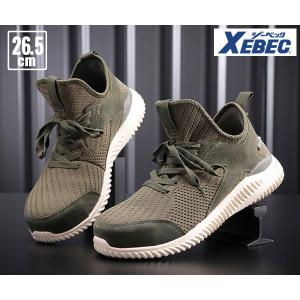 ウィンジョブ [新作 限定カラー] アシックス 安全靴 CP306 BOA