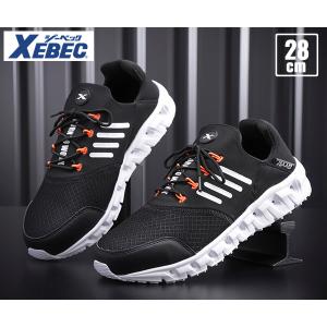 MIZUNO（ミズノ） [ポイント10倍][26SS新作] 安全靴 オールマイティLS3