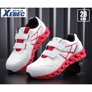 ASICS CP302 ワイド メトロポリス/ホワイト ASICS（アシックス） 安全靴 ウィンジョブCP302 メトロポリス×ホワイト
