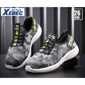 ASICS（アシックス） 安全靴 静電気帯電防止靴 ウィンジョブCP30E