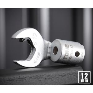 TONE（トネ） 差替式トルクレンチ用クイックスパナヘッド 全長43.8mm