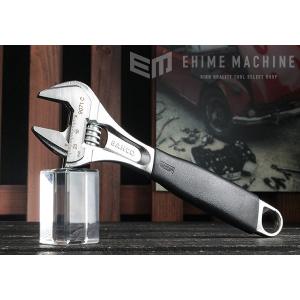 BAHCO 9071C スタンダード モンキーレンチメッキ 208mm エルゴ90シリーズ  バーコ