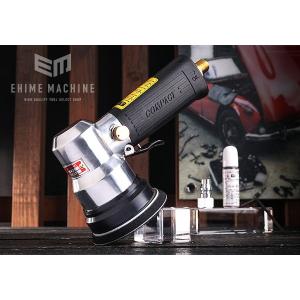 COMPACT TOOL ミニポリッシャー 450P-L : エヒメマシン Yahoo
