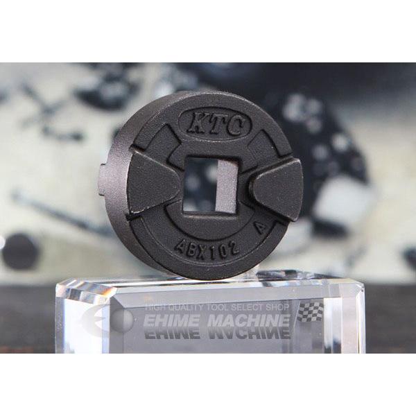 KTC ディスクパーキングツール (ローターA・B) 差込角9.5mm(9.5sq.)(3/8) (...