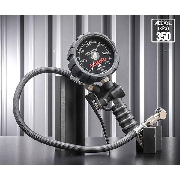 Autobahn AGE8035-4 タイヤゲージ ブラック Max 350kPa MCチャック仕様...