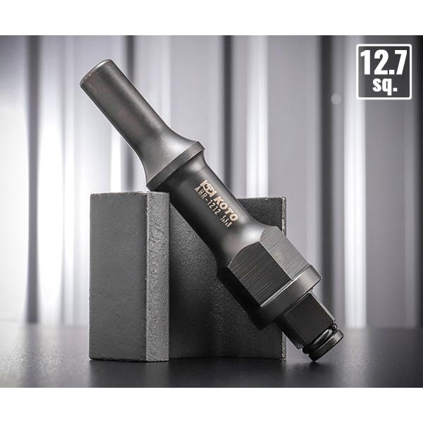 KOTO AHR-1212 ソケット用エアハンマーロッド 12.7sq. 江東産業 頑固な固着に強烈...