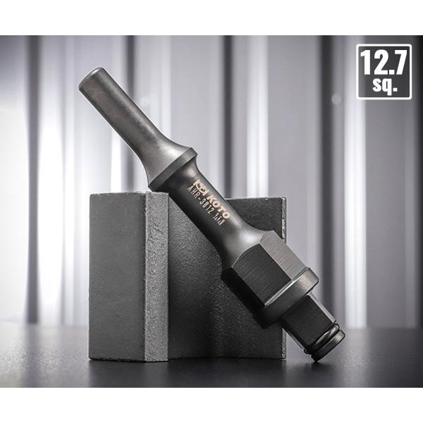 KOTO AHR-3812 ソケット用エアハンマーロッド 12.7sq. 江東産業 頑固な固着に強烈...