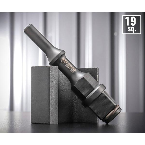 KOTO AHR-3834 ソケット用エアハンマーロッド 19sq. 江東産業 頑固な固着に強烈一撃